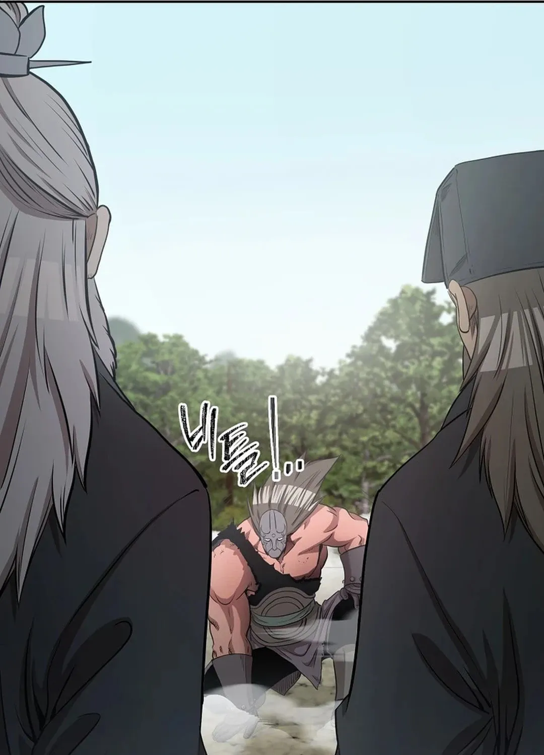 Read Demon in Mount Hua chapter 88 image 55 on Lezhin