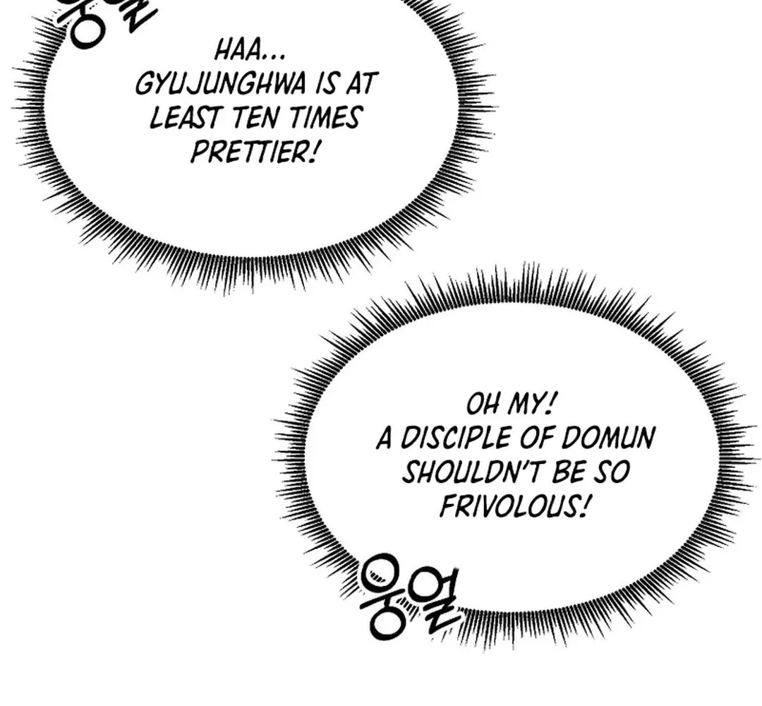 Read Demon in Mount Hua chapter 88 image 6 on Lezhin