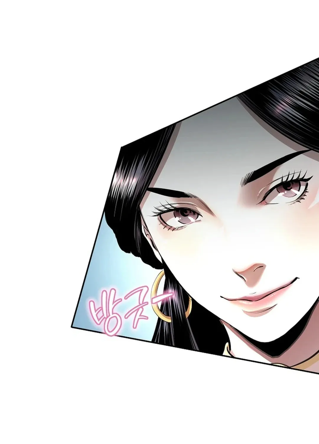 Read Demon in Mount Hua chapter 88 image 64 on Lezhin