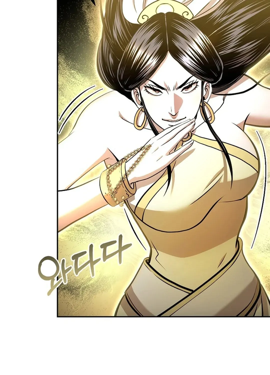Read Demon in Mount Hua chapter 88 image 67 on Lezhin