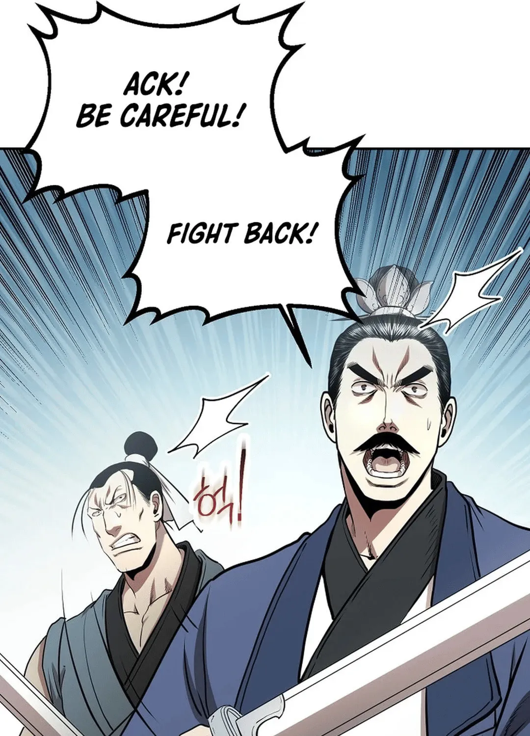 Read Demon in Mount Hua chapter 88 image 69 on Lezhin