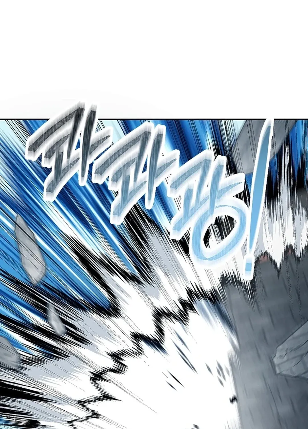Read Demon in Mount Hua chapter 88 image 7 on Lezhin