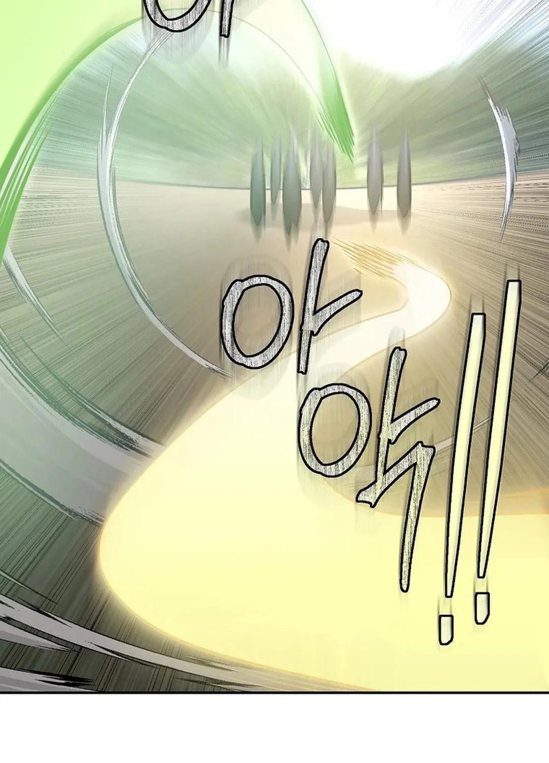 Read Demon in Mount Hua chapter 88 image 76 on Lezhin