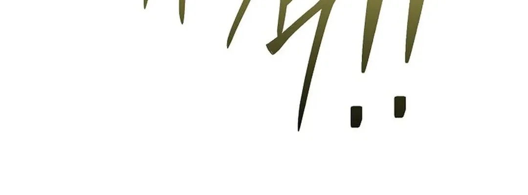 Read Demon in Mount Hua chapter 88 image 80 on Lezhin