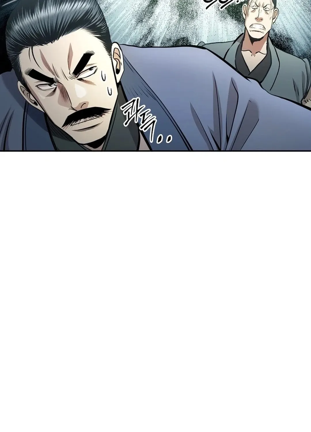 Read Demon in Mount Hua chapter 88 image 84 on Lezhin