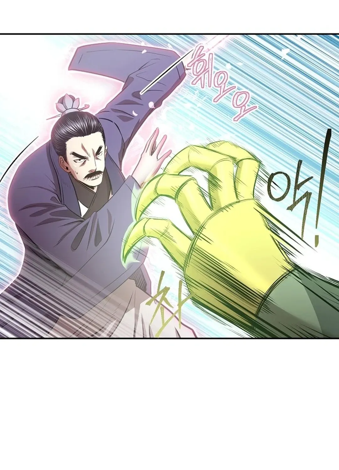 Read Demon in Mount Hua chapter 88 image 85 on Lezhin