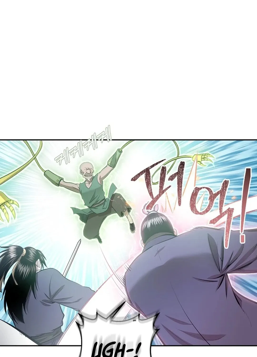 Read Demon in Mount Hua chapter 88 image 86 on Lezhin
