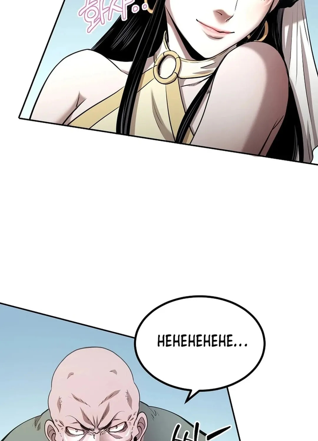 Read Demon in Mount Hua chapter 88 image 90 on Lezhin