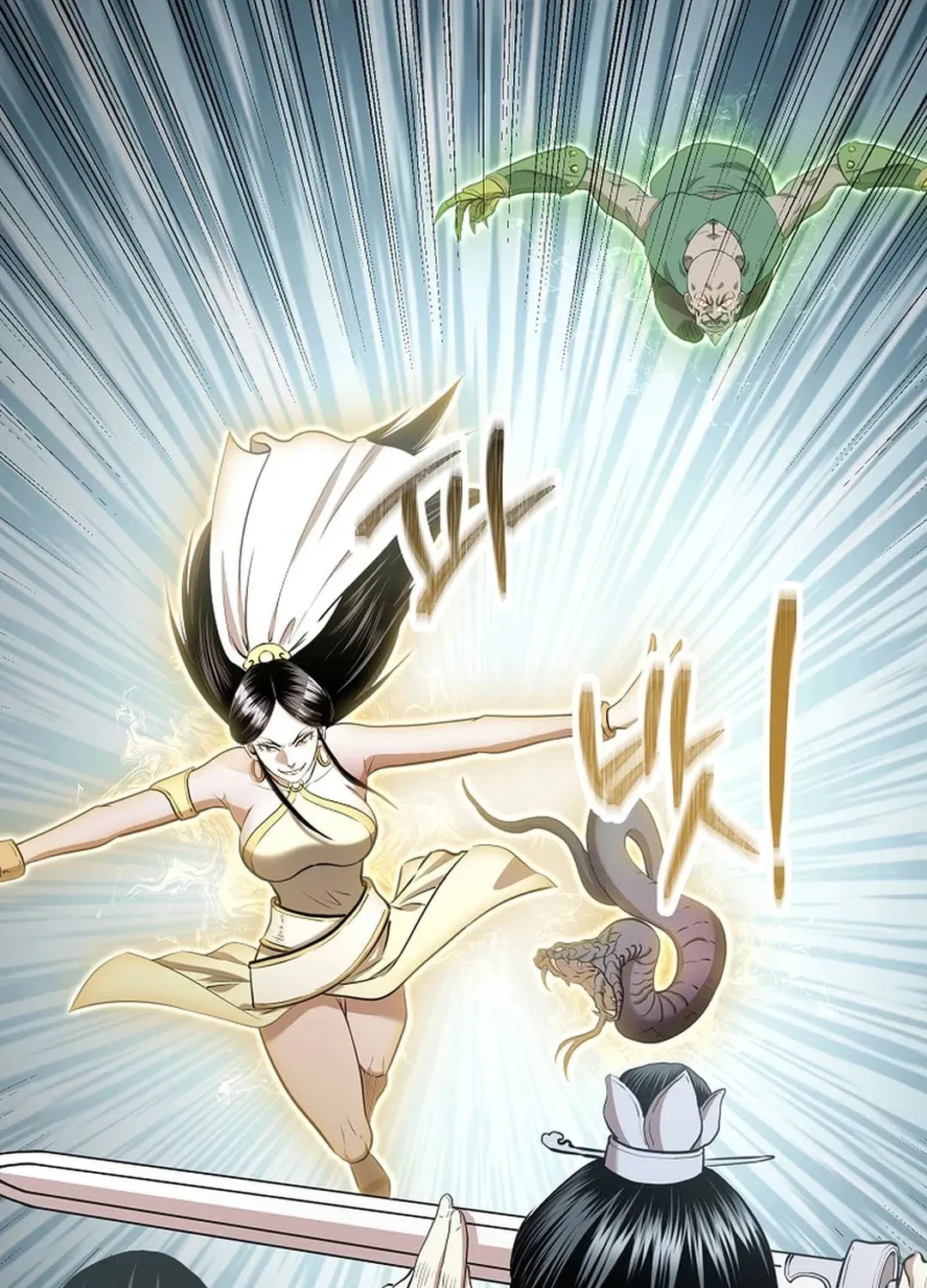 Read Demon in Mount Hua chapter 88 image 92 on Lezhin