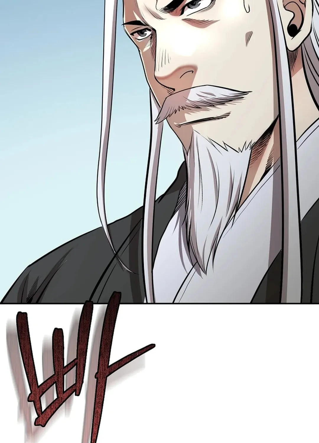 Read Demon in Mount Hua chapter 88 image 96 on Lezhin