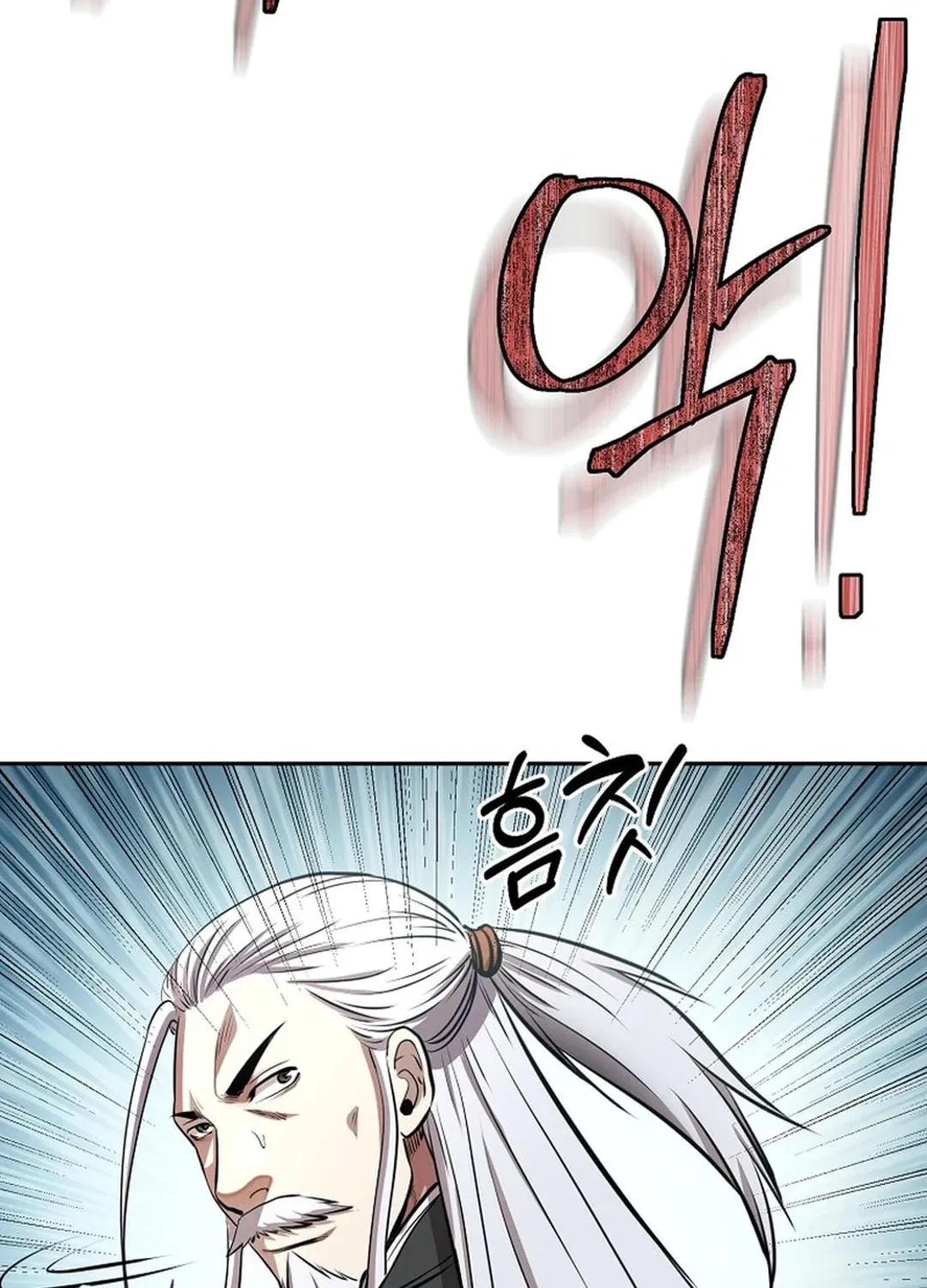 Read Demon in Mount Hua chapter 88 image 97 on Lezhin
