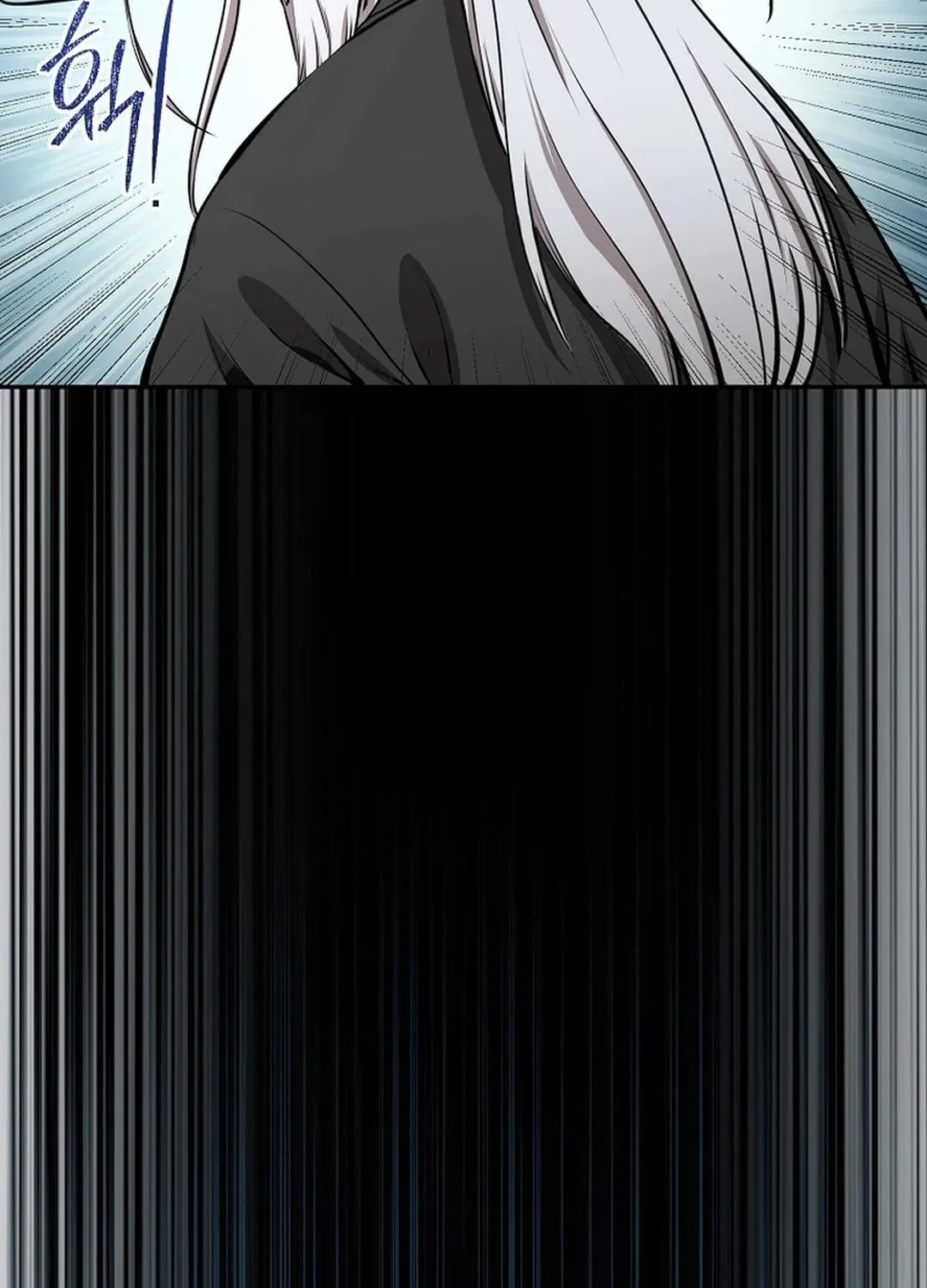 Read Demon in Mount Hua chapter 88 image 98 on Lezhin