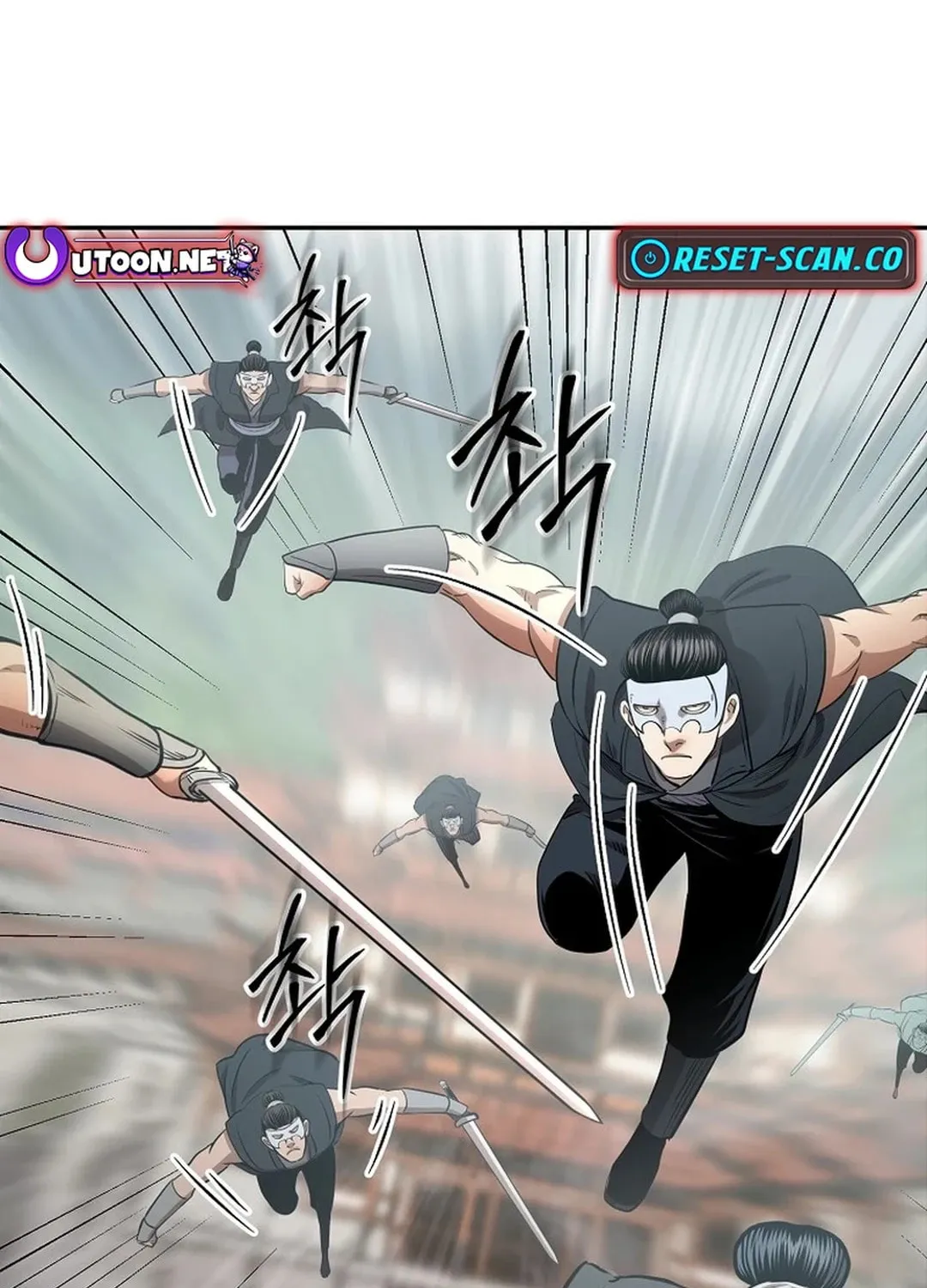 Read Demon in Mount Hua chapter 89 image 104 on Lezhin