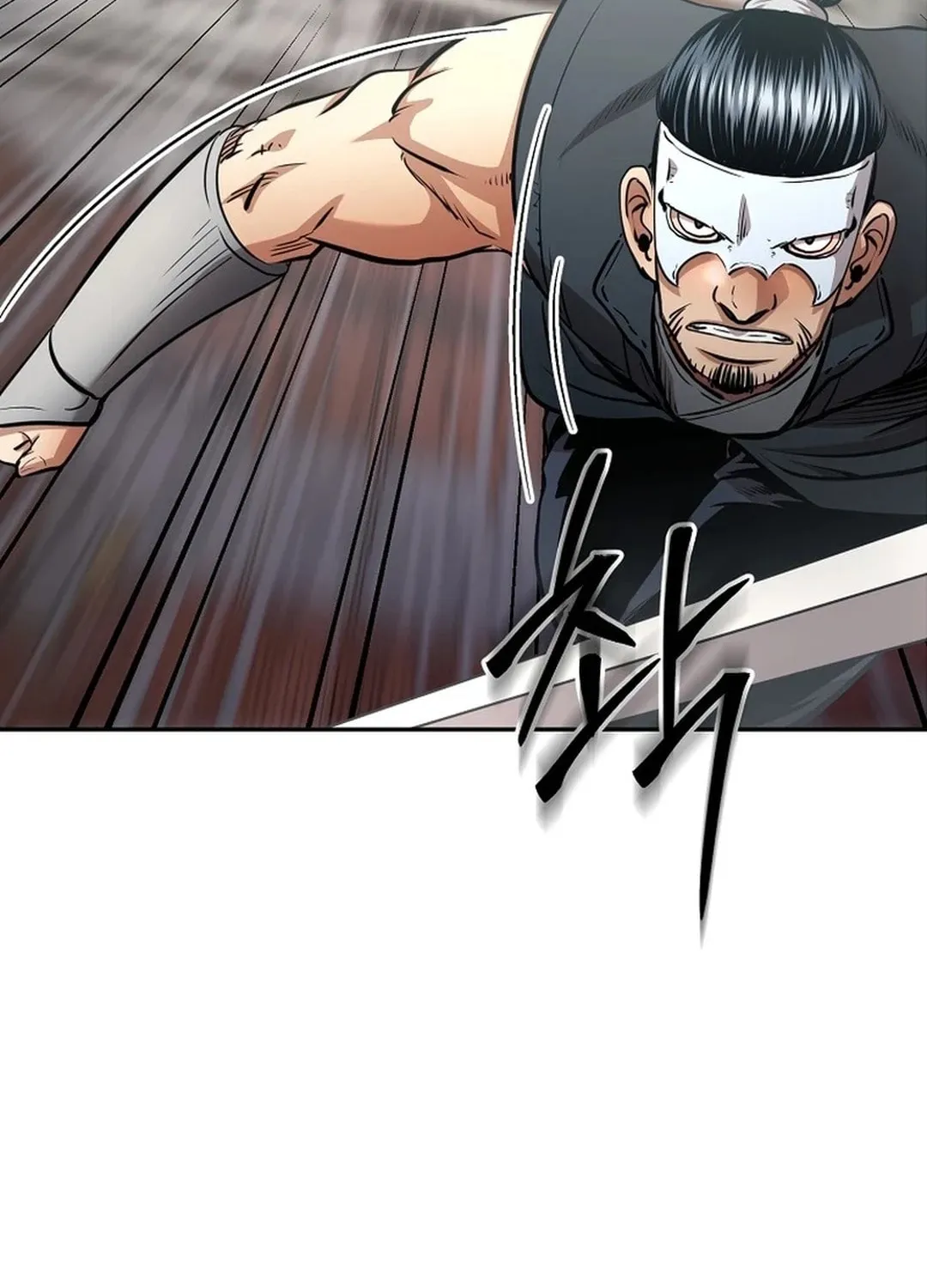 Read Demon in Mount Hua chapter 89 image 105 on Lezhin