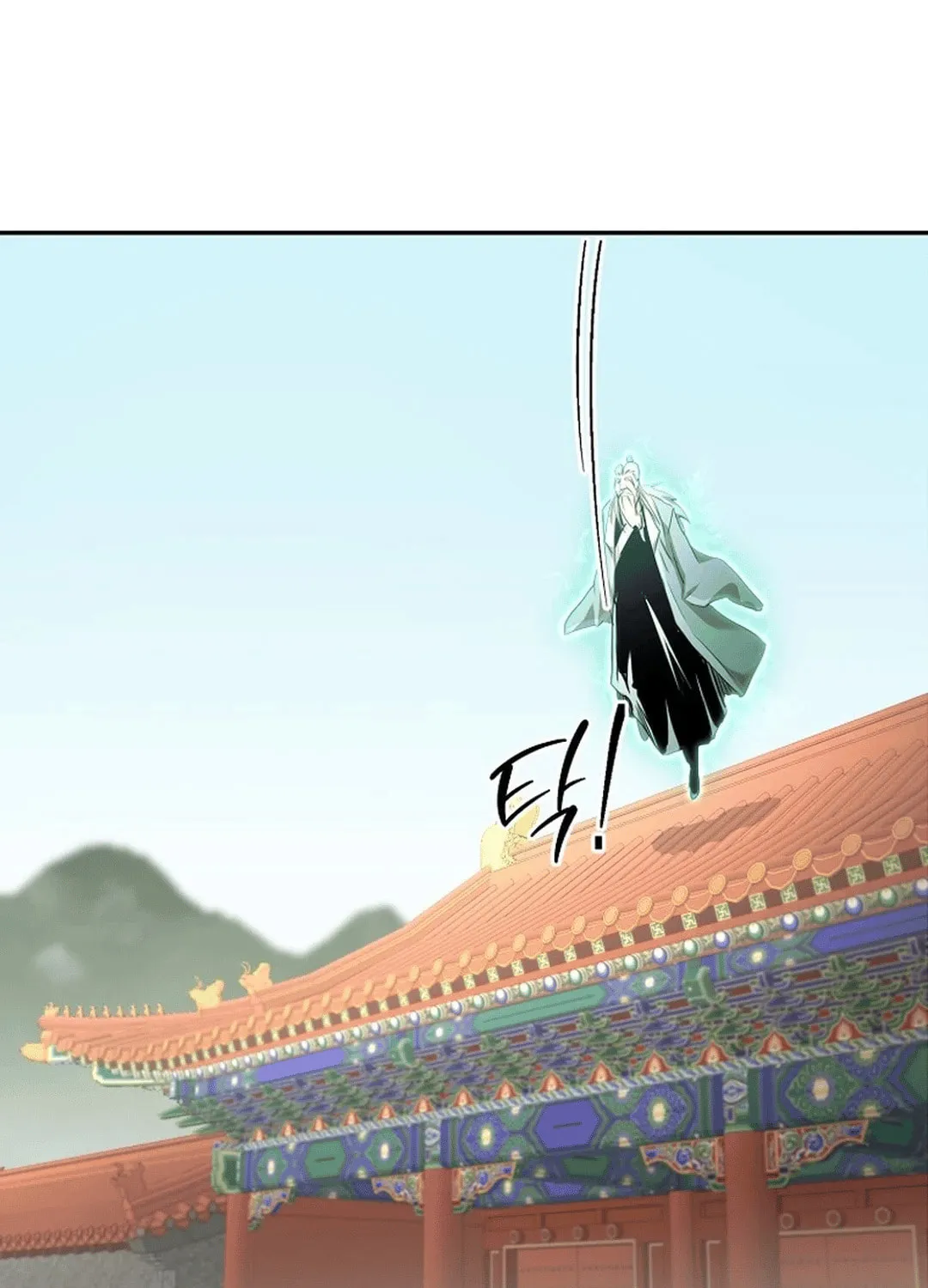 Read Demon in Mount Hua chapter 89 image 115 on Lezhin