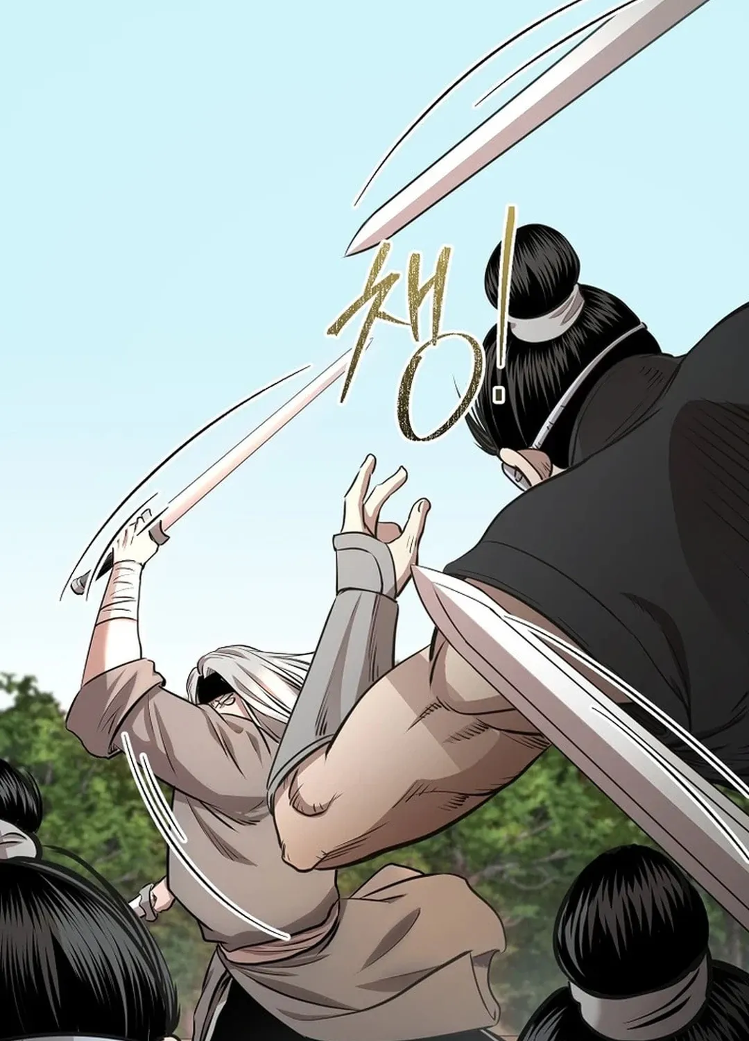 Read Demon in Mount Hua chapter 89 image 134 on Lezhin