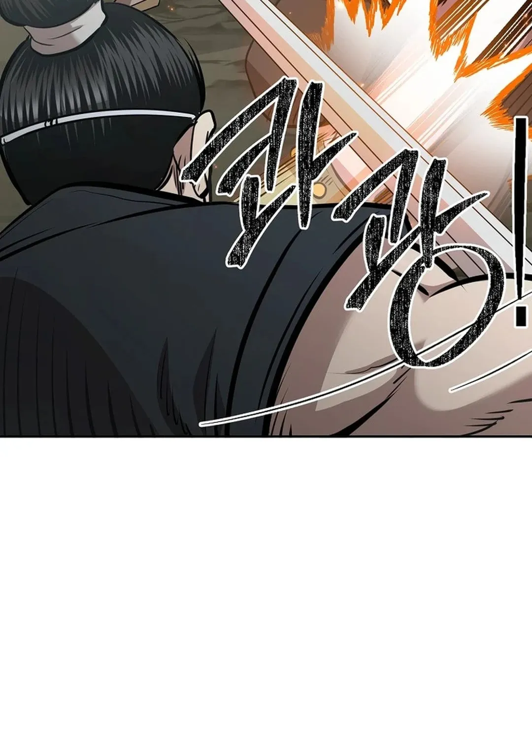 Read Demon in Mount Hua chapter 89 image 138 on Lezhin