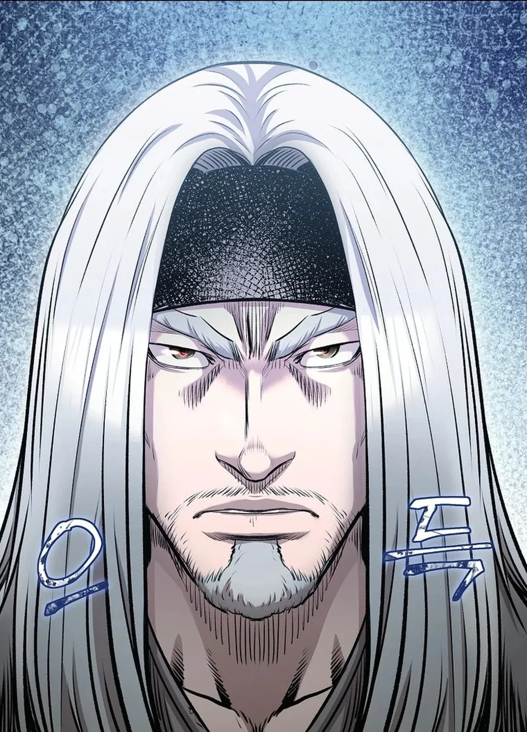 Read Demon in Mount Hua chapter 89 image 14 on Lezhin