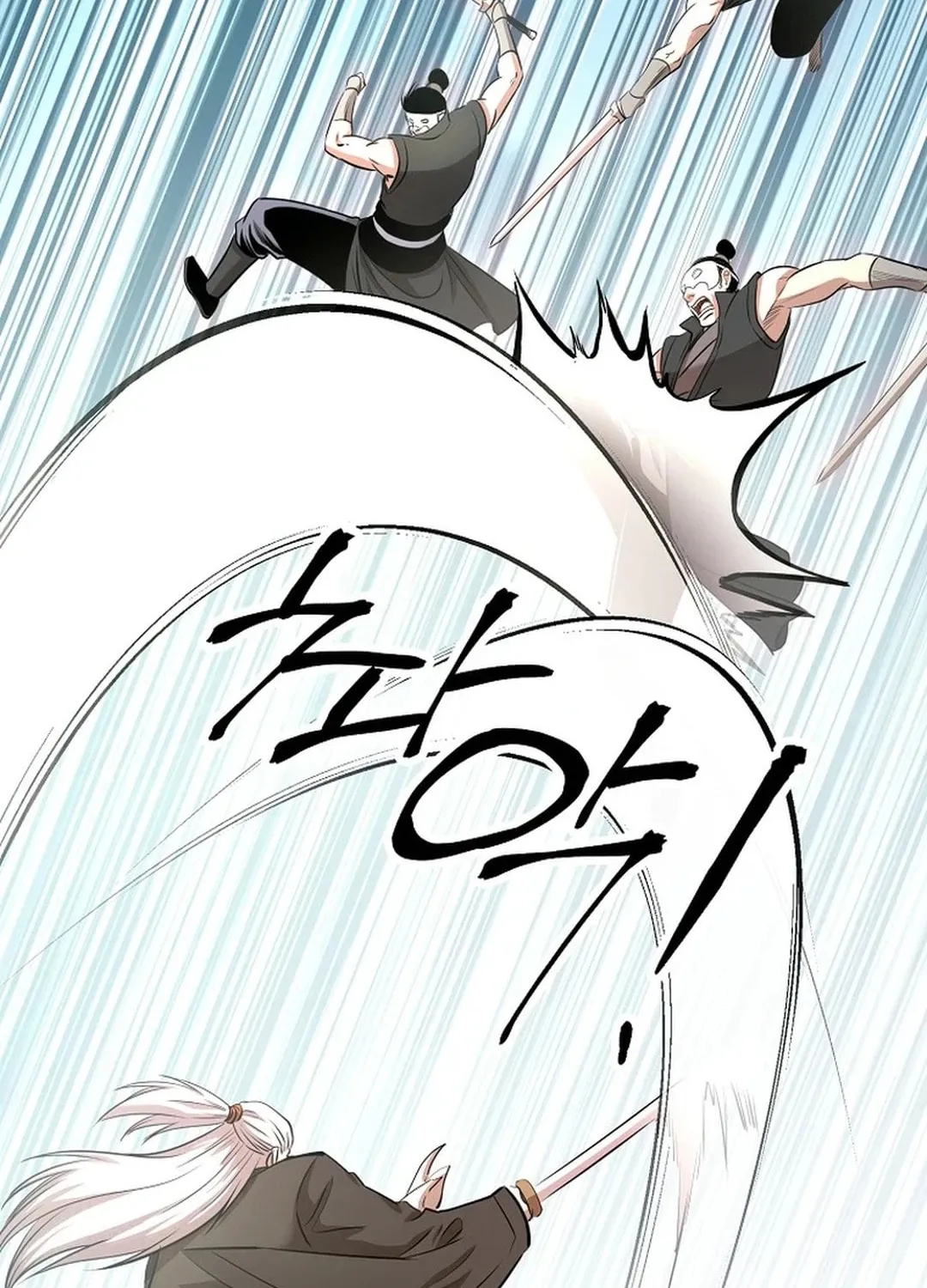 Read Demon in Mount Hua chapter 89 image 140 on Lezhin
