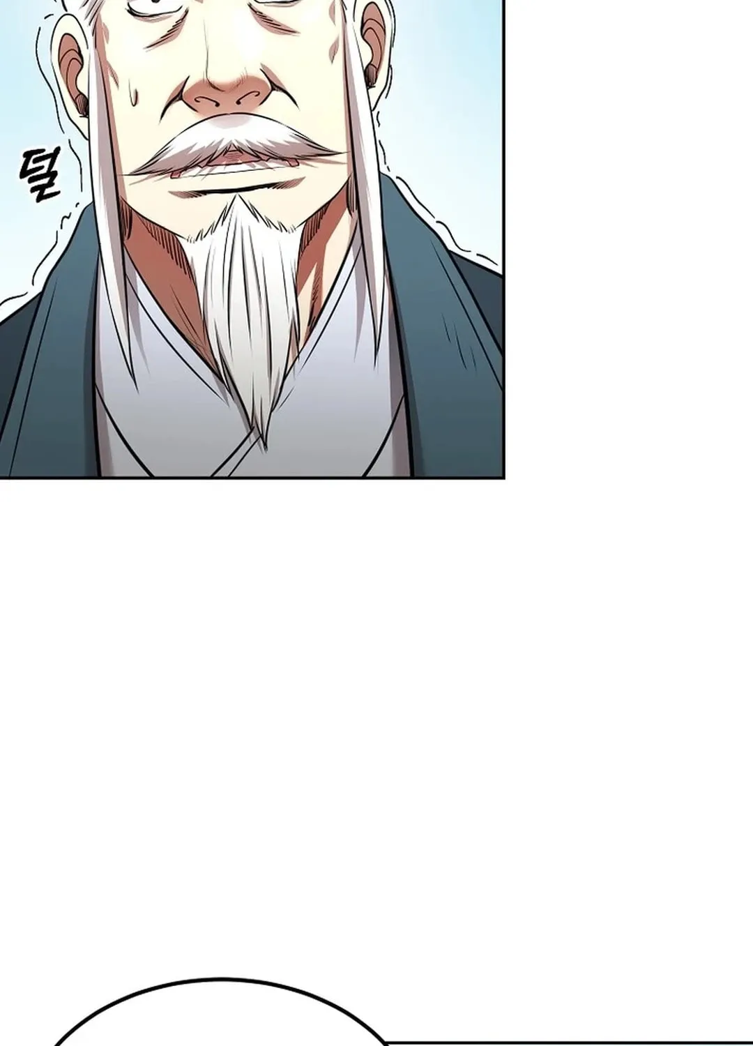 Read Demon in Mount Hua chapter 89 image 2 on Lezhin
