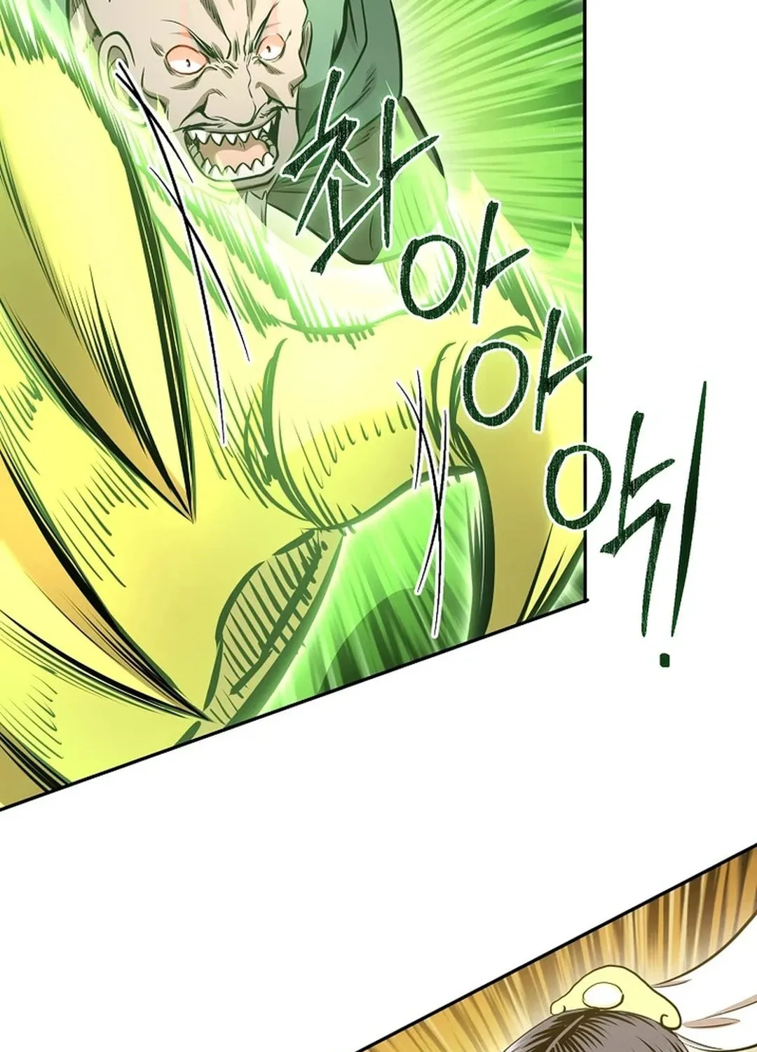 Read Demon in Mount Hua chapter 89 image 24 on Lezhin