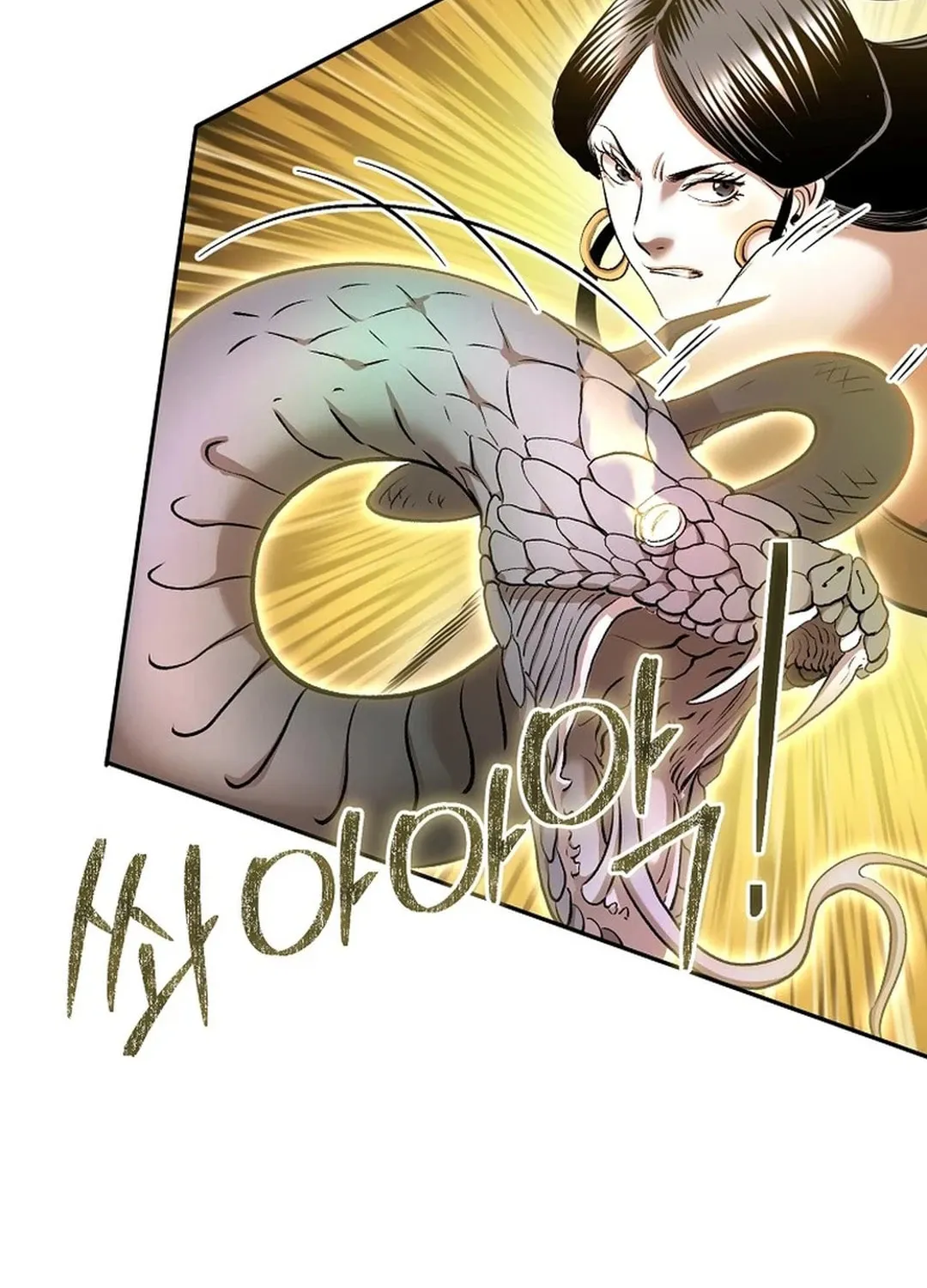 Read Demon in Mount Hua chapter 89 image 25 on Lezhin