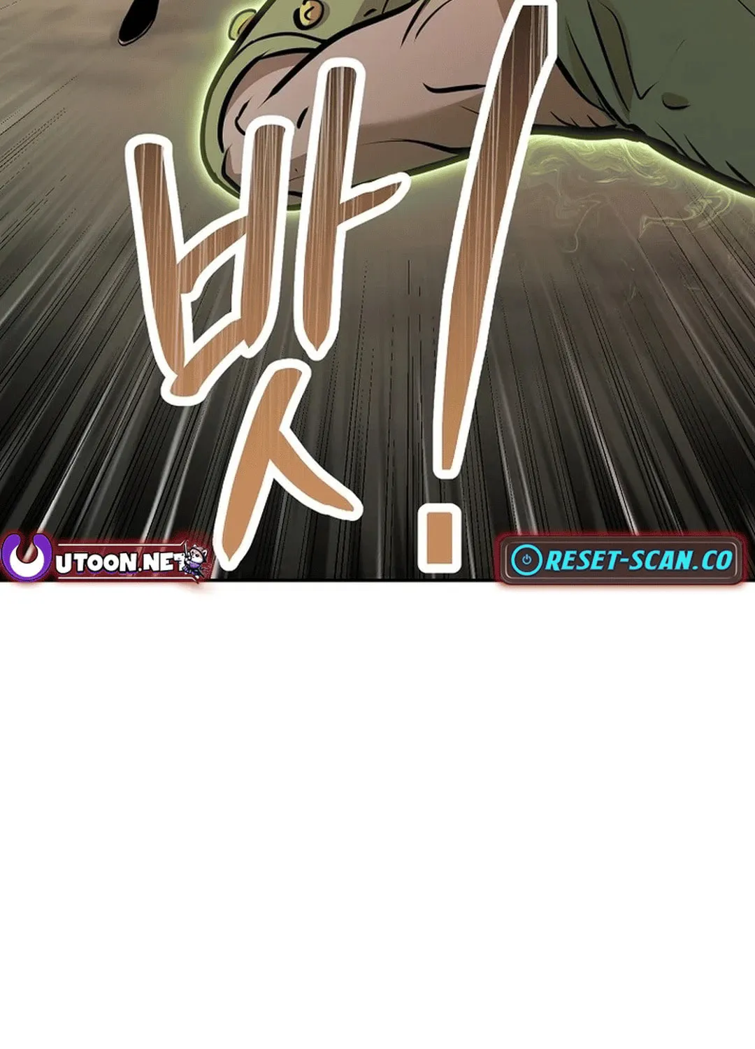 Read Demon in Mount Hua chapter 89 image 37 on Lezhin