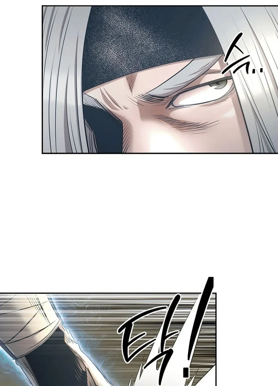 Read Demon in Mount Hua chapter 89 image 39 on Lezhin
