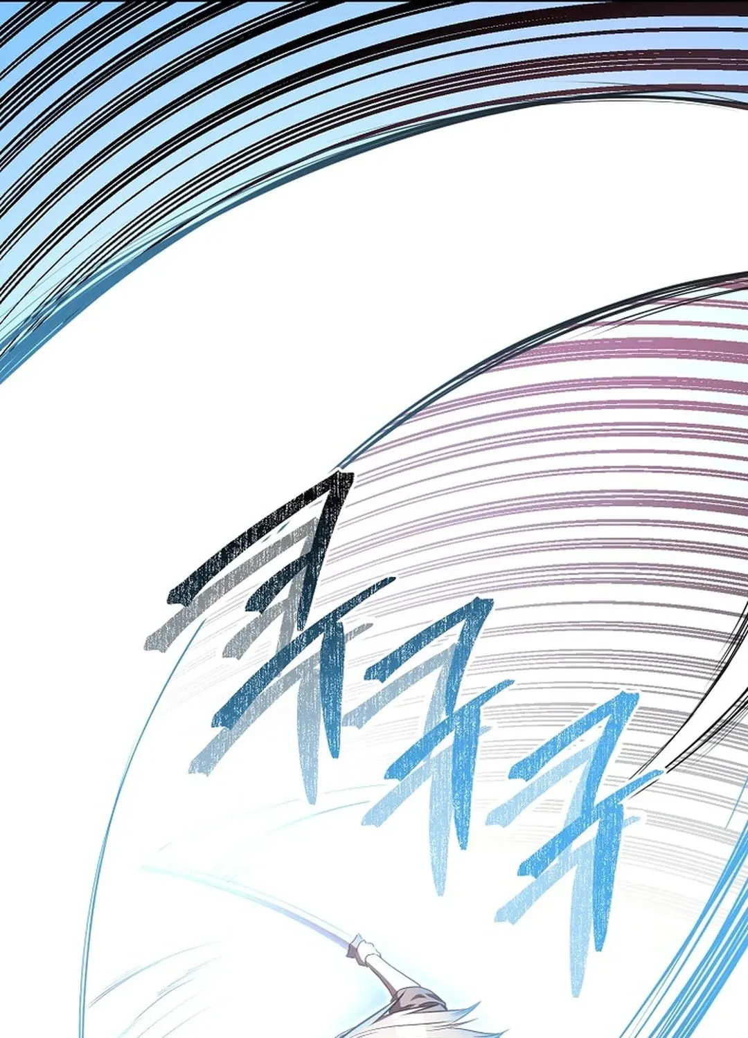 Read Demon in Mount Hua chapter 89 image 42 on Lezhin