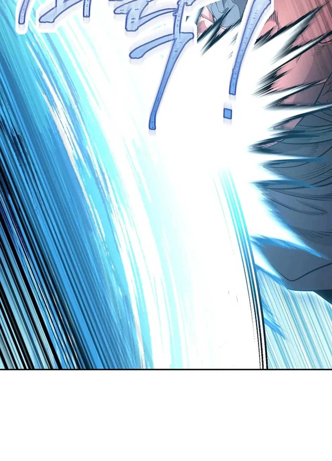Read Demon in Mount Hua chapter 89 image 45 on Lezhin