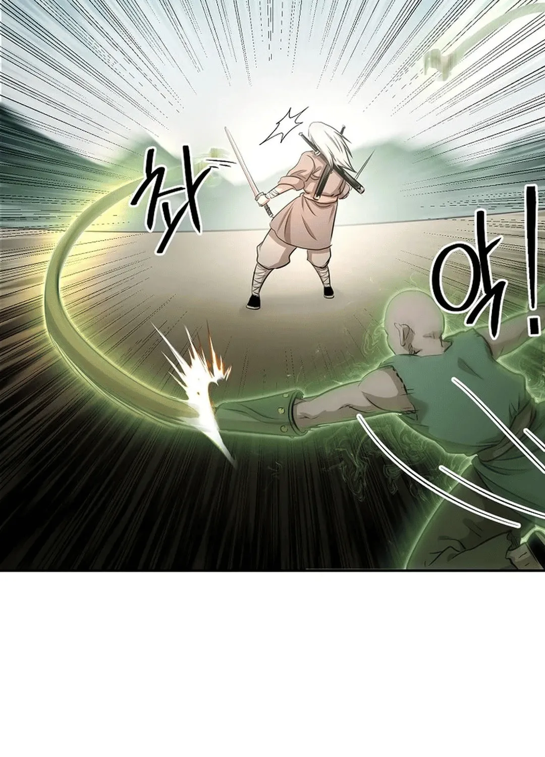 Read Demon in Mount Hua chapter 89 image 51 on Lezhin