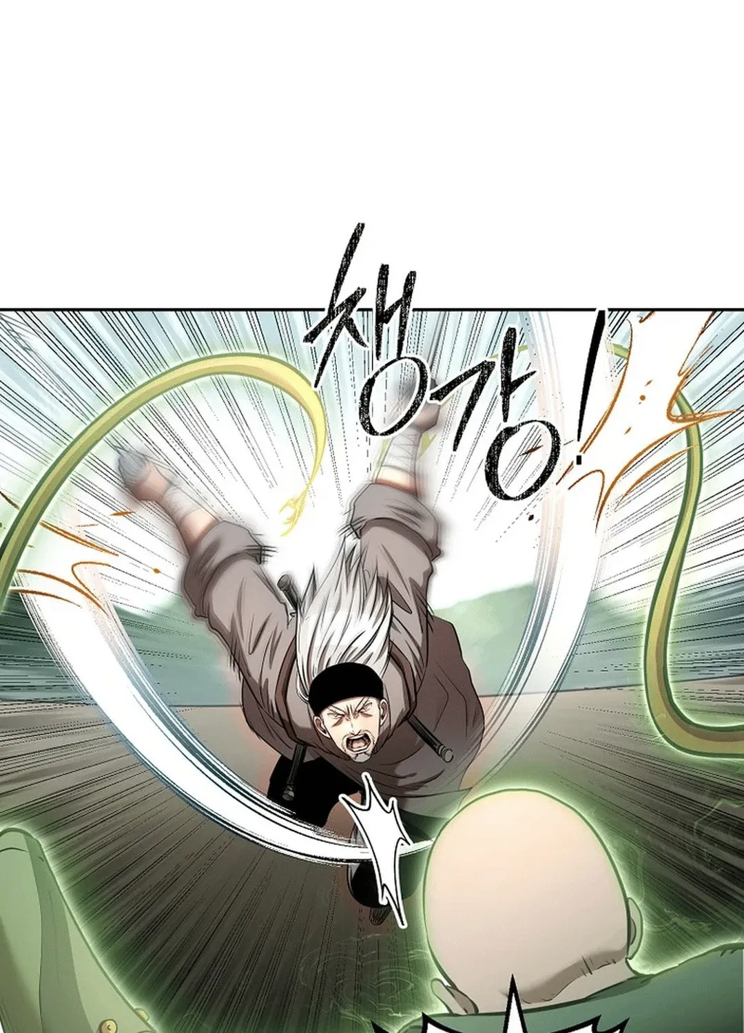Read Demon in Mount Hua chapter 89 image 52 on Lezhin