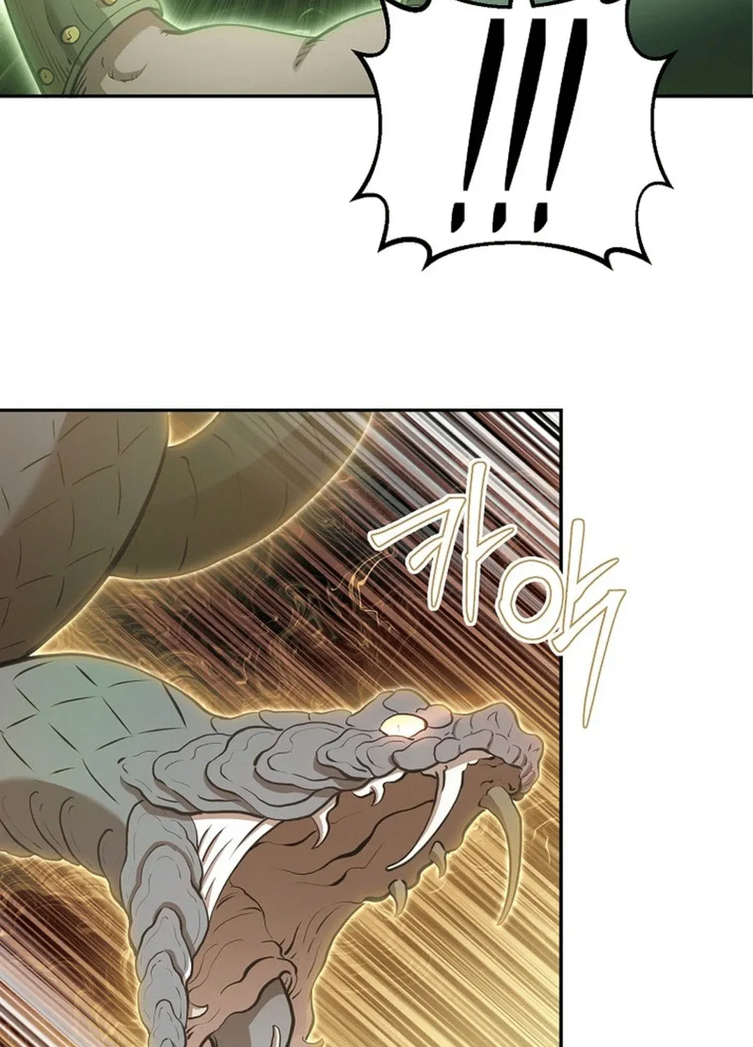 Read Demon in Mount Hua chapter 89 image 53 on Lezhin