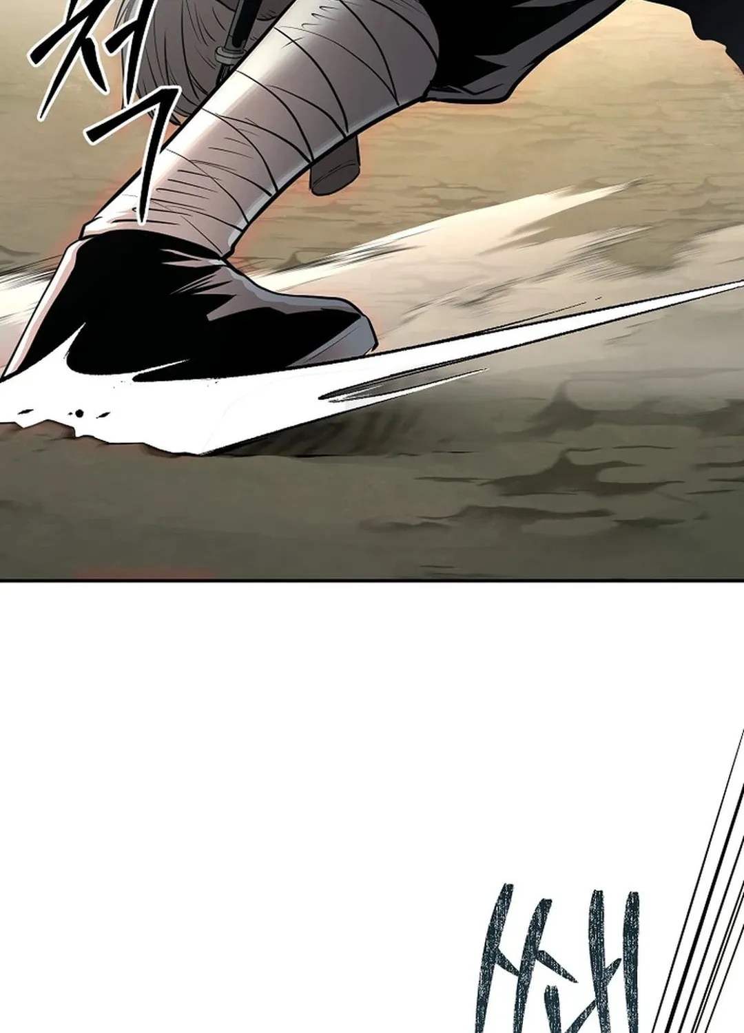 Read Demon in Mount Hua chapter 89 image 56 on Lezhin