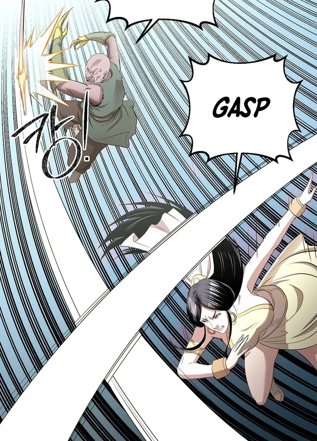 Read Demon in Mount Hua chapter 89 image 60 on Lezhin