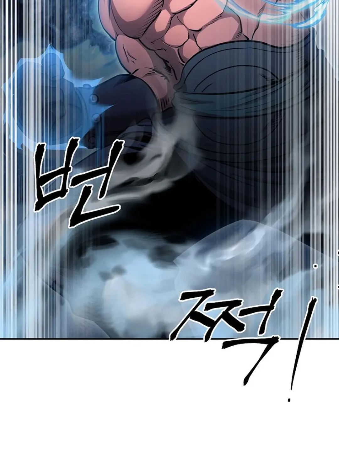 Read Demon in Mount Hua chapter 89 image 63 on Lezhin