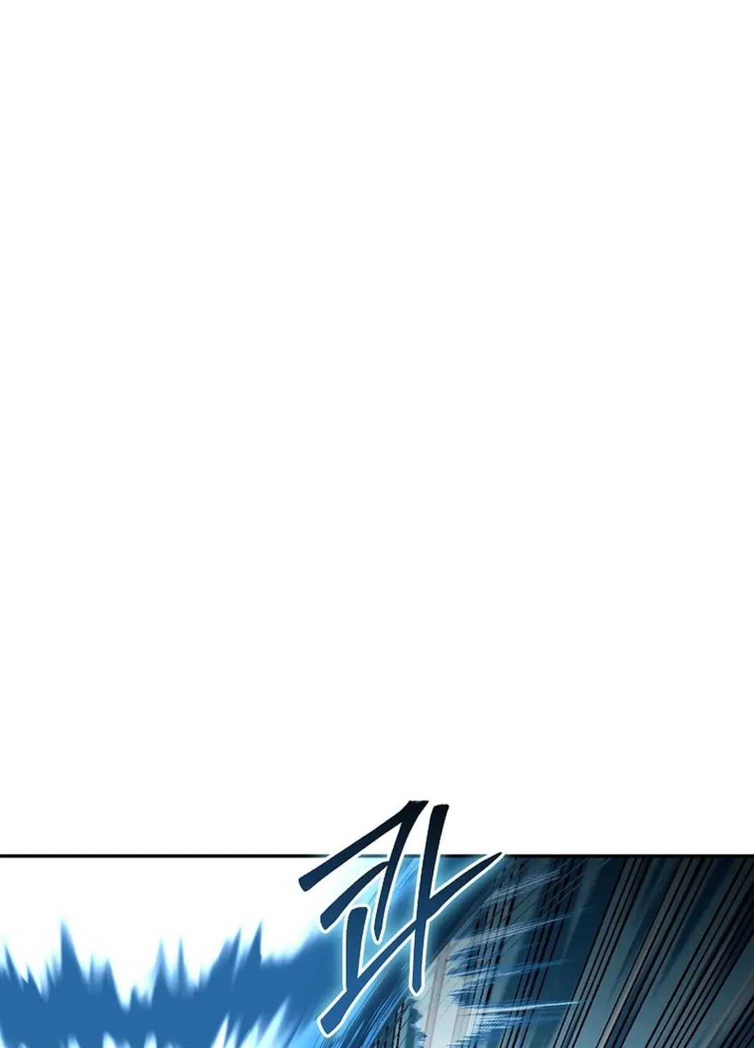 Read Demon in Mount Hua chapter 89 image 64 on Lezhin