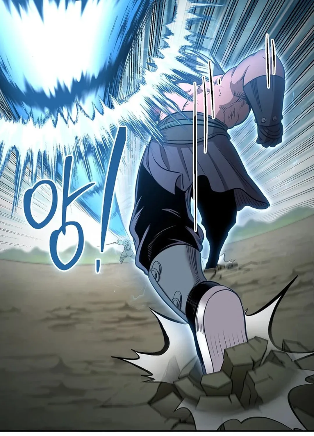 Read Demon in Mount Hua chapter 89 image 65 on Lezhin