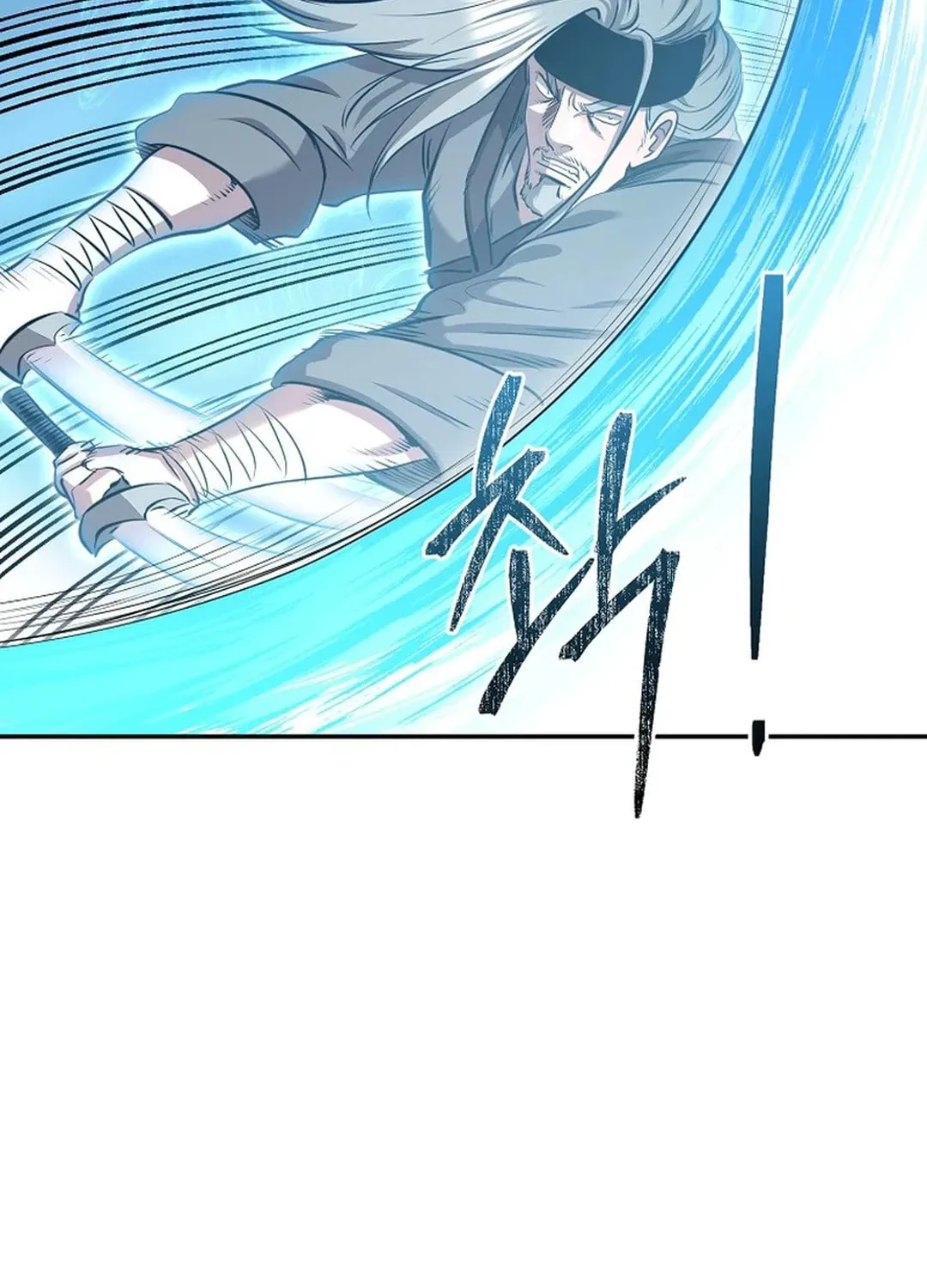 Read Demon in Mount Hua chapter 89 image 67 on Lezhin