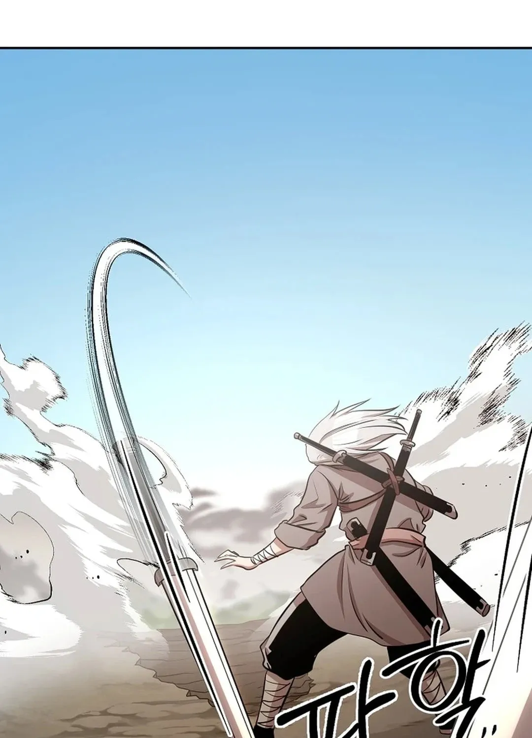 Read Demon in Mount Hua chapter 89 image 71 on Lezhin