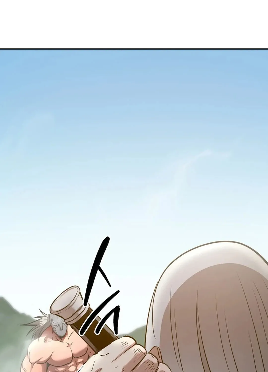 Read Demon in Mount Hua chapter 89 image 73 on Lezhin