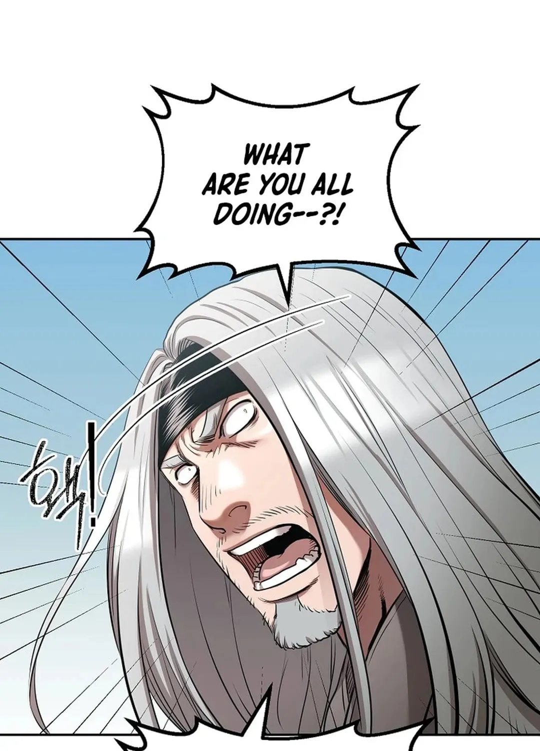 Read Demon in Mount Hua chapter 89 image 78 on Lezhin