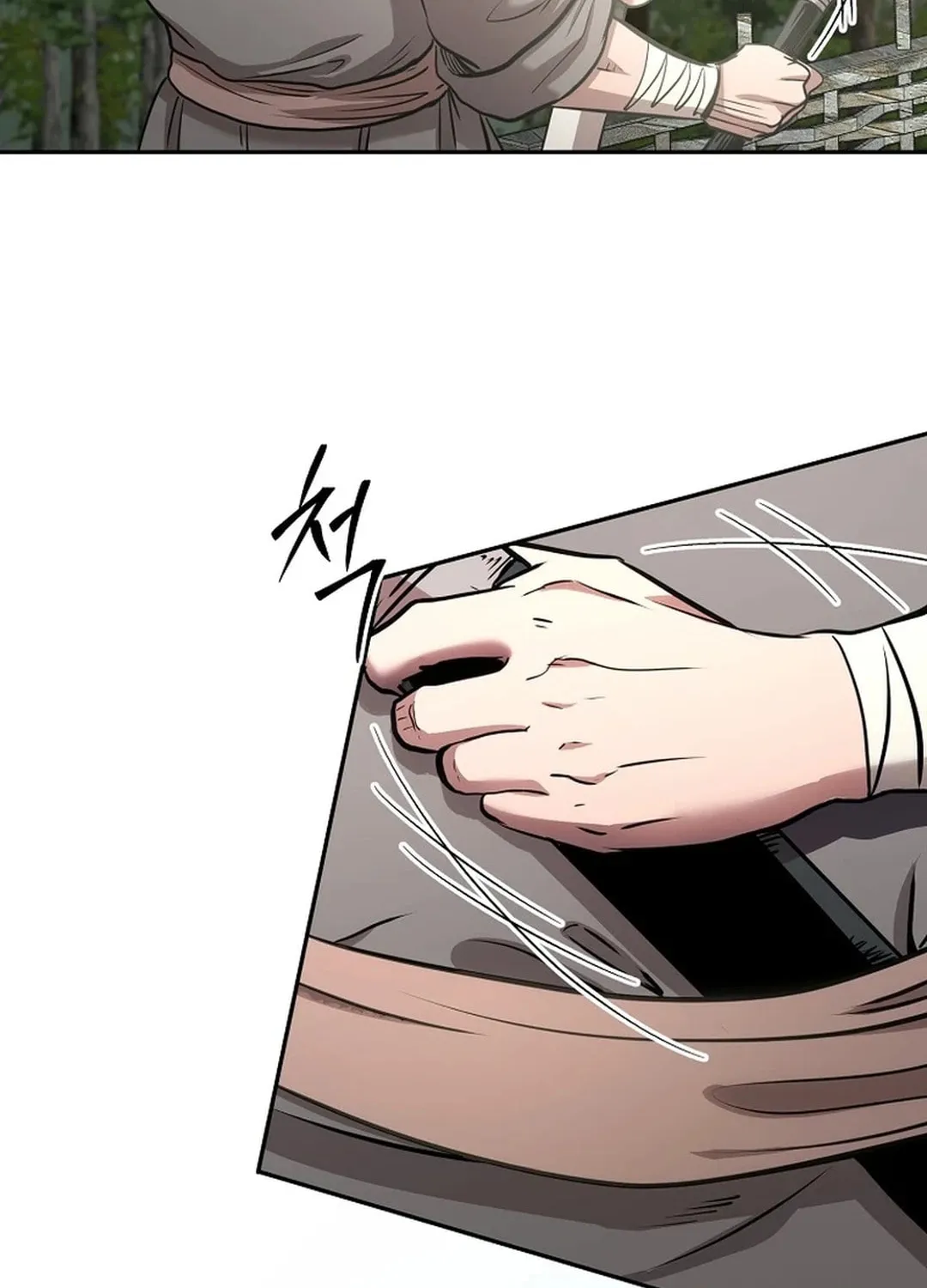 Read Demon in Mount Hua chapter 89 image 8 on Lezhin