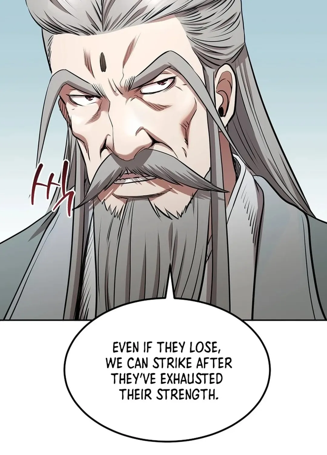 Read Demon in Mount Hua chapter 89 image 95 on Lezhin