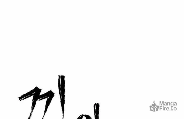 Read Demon in Mount Hua chapter 9 image 108 on Lezhin