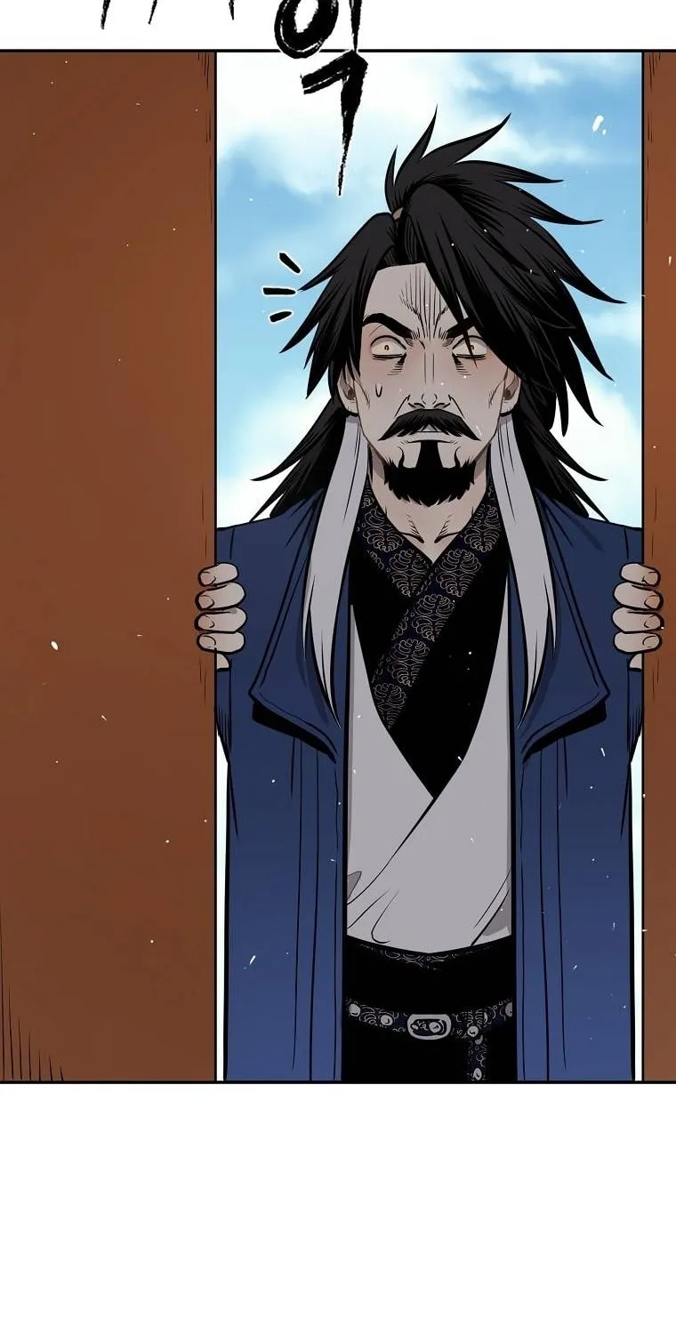 Read Demon in Mount Hua chapter 9 image 109 on Lezhin