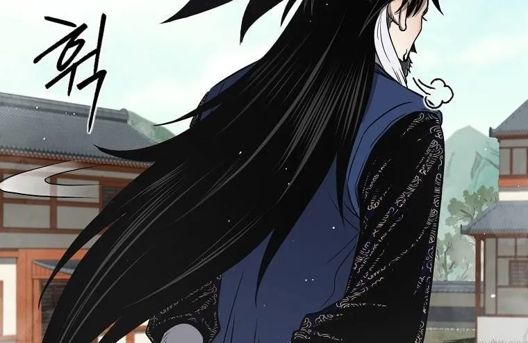 Read Demon in Mount Hua chapter 9 image 120 on Lezhin