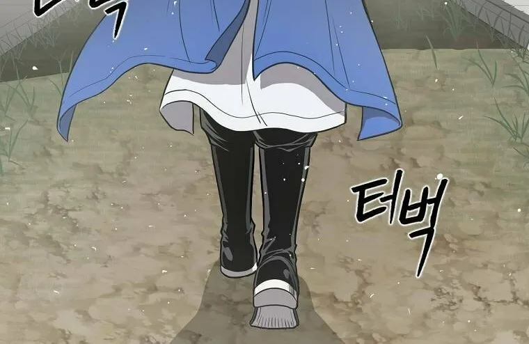 Read Demon in Mount Hua chapter 9 image 122 on Lezhin