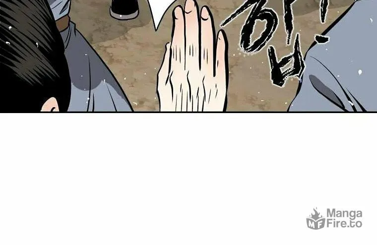 Read Demon in Mount Hua chapter 9 image 128 on Lezhin