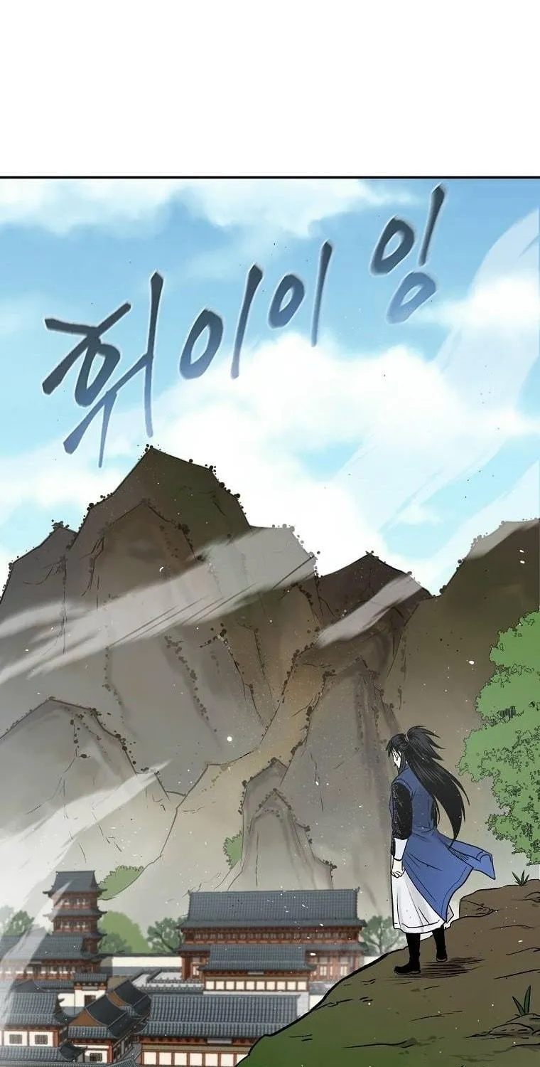 Read Demon in Mount Hua chapter 9 image 159 on Lezhin